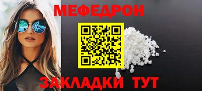 прущие грибы Ликино-Дулёво