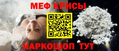 альфа пвп Лесосибирск