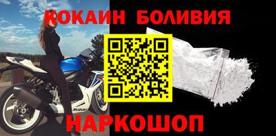 прущие грибы Ликино-Дулёво