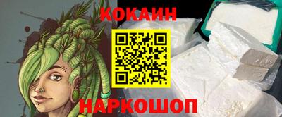 прущие грибы Ликино-Дулёво
