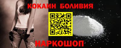 прущие грибы Ликино-Дулёво