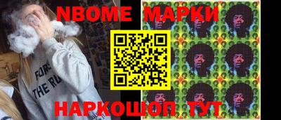соль курить ск Ливны