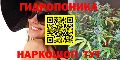 прущие грибы Ликино-Дулёво