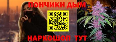 прущие грибы Ликино-Дулёво