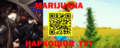 прущие грибы Ликино-Дулёво
