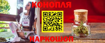 соль курить ск Ливны