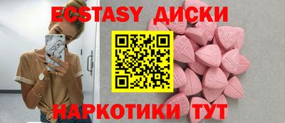 прущие грибы Ликино-Дулёво