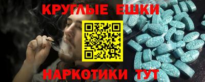 соль курить ск Ливны
