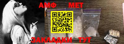 прущие грибы Ликино-Дулёво