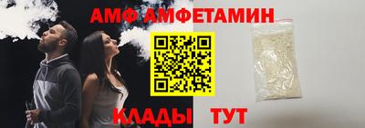 прущие грибы Ликино-Дулёво