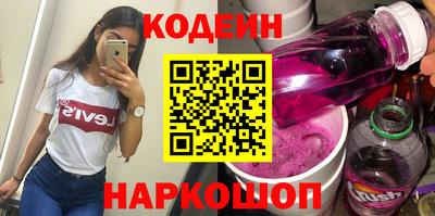 прущие грибы Ликино-Дулёво
