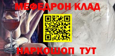 прущие грибы Ликино-Дулёво