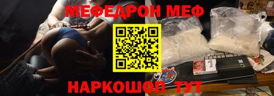прущие грибы Ликино-Дулёво